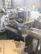 河南二手食品机械交易全攻略 求购、回收、供求信息与图片指南