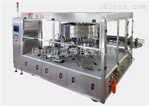 预切型贴标机 佛山市瀛辉包装机械在机械设备销售领域的专业优势