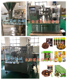 小袋酱菜包装机的市场优势与价值解析 一款高效的酱菜包装解决方案