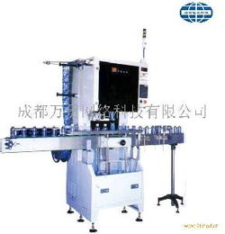 华侨食品包装设备选购指南 型号、价格与图片解析